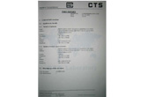 ROHS ֤-3